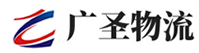 泉州到新兴区物流公司